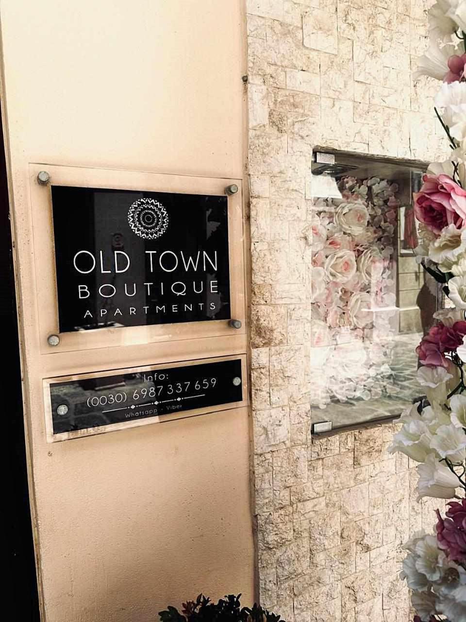 Old Town Studio'S Rethymno City Εξωτερικό φωτογραφία